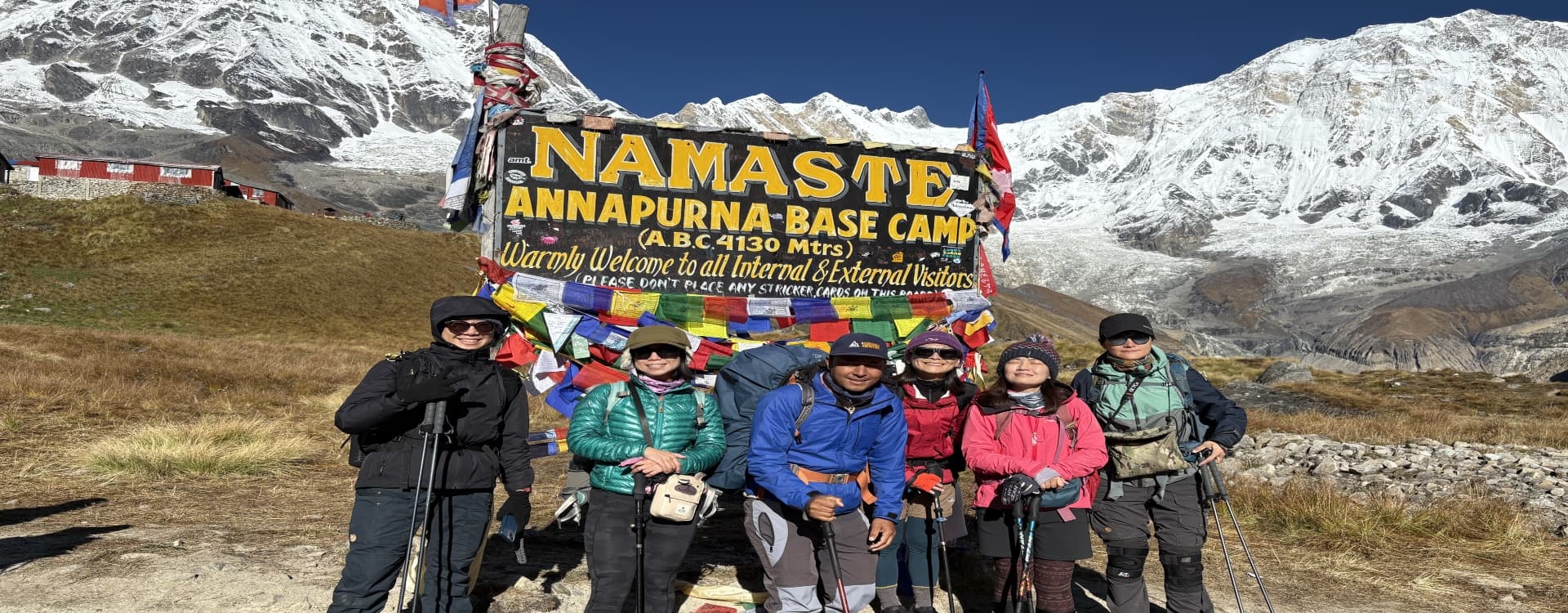 Annapurna Base Camp Trek via Poon Hill