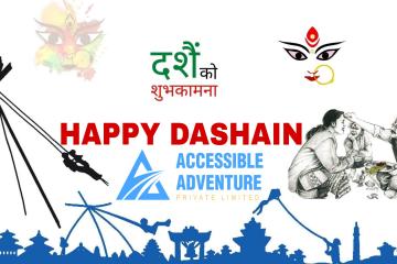 About Dashain Festival in Nepal