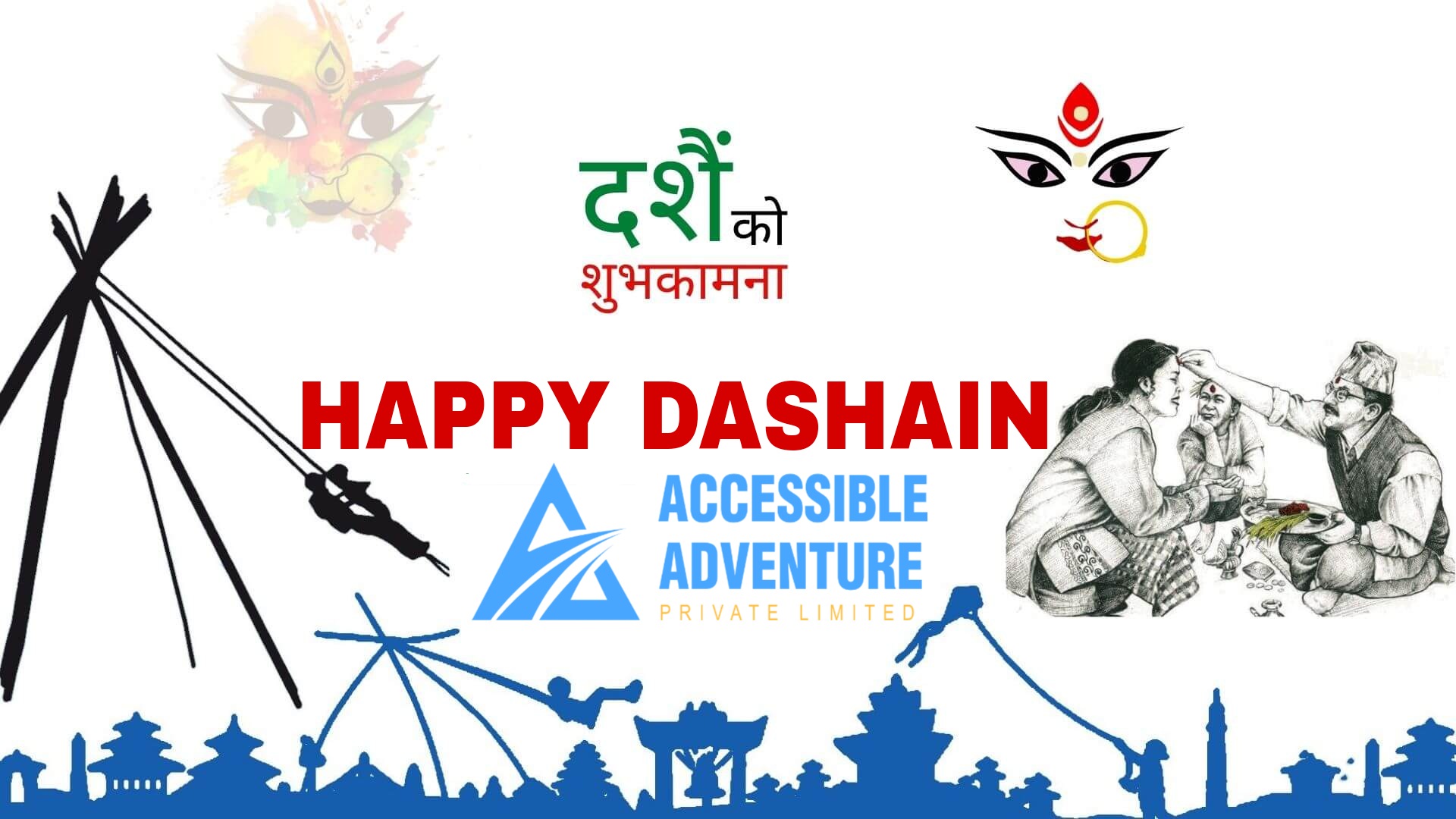 About Dashain Festival in Nepal