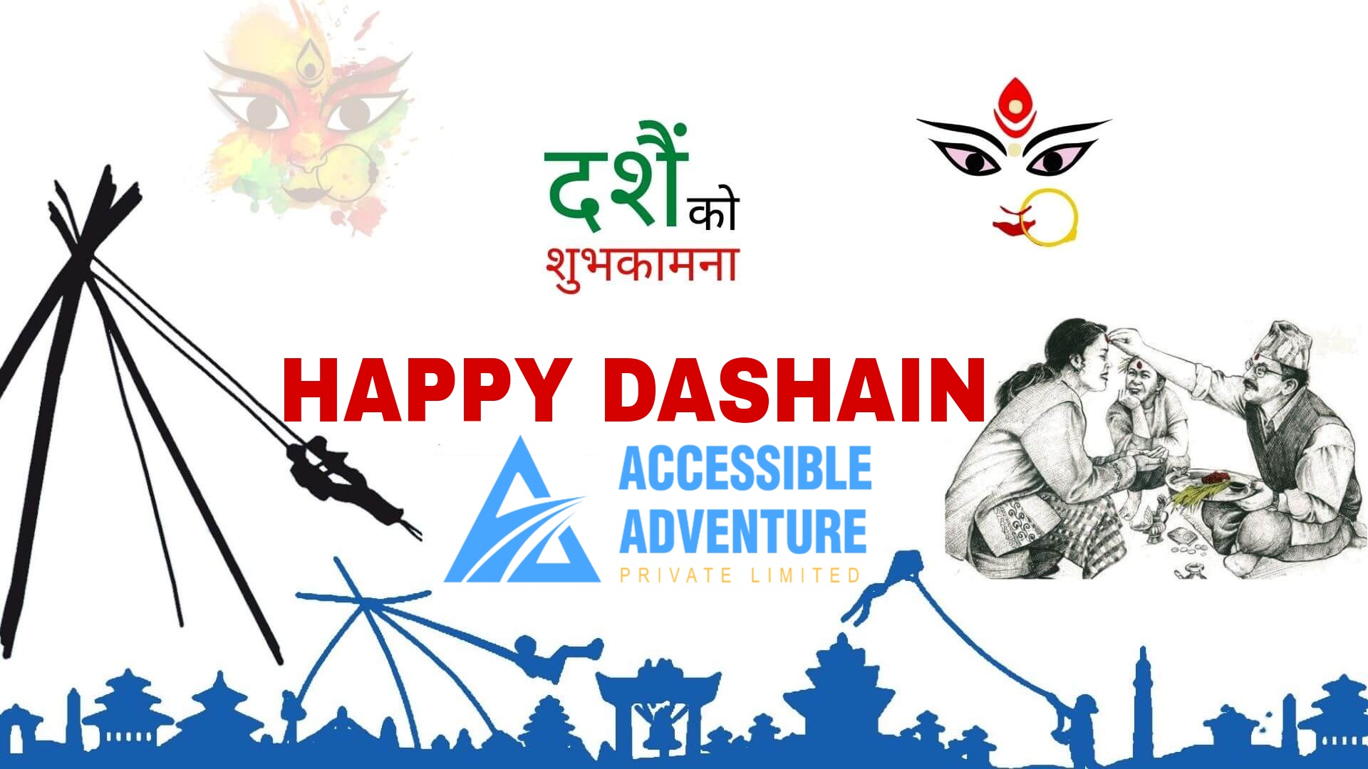 Dashain festival shop