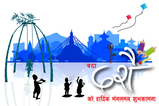 Happy Dashain.jpg